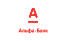 Банк Альфа-Банк в Сотниково